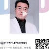 3S家族老姜的头像