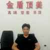 岁月静好(拒绝礼物)在外，见谅的头像