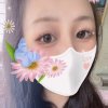 浅沫的头像