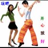 叶子的头像