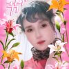 努力无限的头像