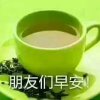 @江哥@的头像