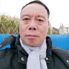 平安一生的头像