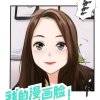 叶子布丁的头像