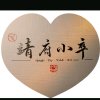 一品县令的头像