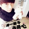 魔௸༏จุ๊บ飛揚༊的头像