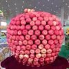 平安是福的头像