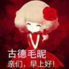 小叶的头像