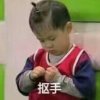 ~小仙女~的头像