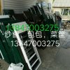 家欣纱窗厂闫经理的头像