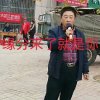 幸福一家人的头像