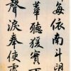 秋天的枫叶的头像