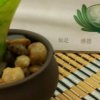 三水的头像