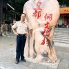 三月三的头像