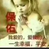 等待奇迹！的头像