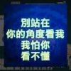 战神的头像