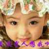 J M的头像