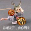 追星姑娘运气不会差的头像