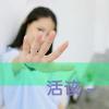 ＂米朵拉的头像