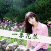 凤姐_妈妈宝贝3368.的头像