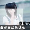 幸福的人的头像