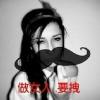 浪友。的头像