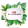 知心爱人的头像