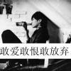 漂泊的心的头像