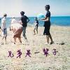 李小枫的头像