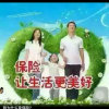太阳，的头像