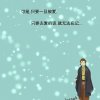 这么多年了的头像