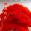 ，的头像