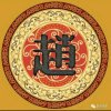 的头像