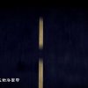 瘾的头像