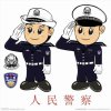 吕城派出所河北警务室的头像