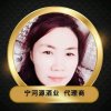 秋的头像