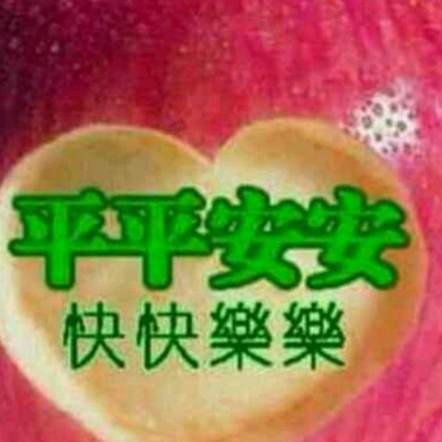爸爸别走(无和声版)由心语演唱(原唱:风语)