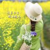 云霞的头像