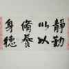 天涯沦落人的头像