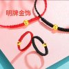快乐天使的头像