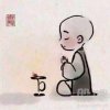 不念过往的头像