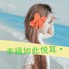 抱着盒子的姑娘的头像