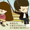 无所畏惧的头像