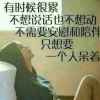 黎的头像