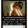 水暖维修的头像