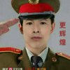 更辉煌：的头像