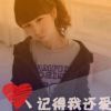 梦●轩紫的头像