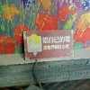 ☞缥…缈&的头像