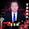 爱，是一种美好的东西的头像
