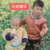 言行一致的头像
